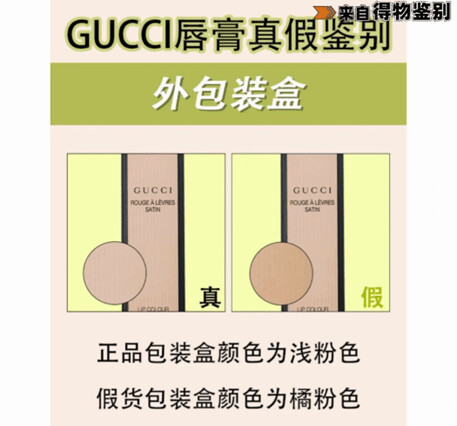 化妆盒子材质品牌有哪些_化妆盒是什么材料做的_化妆品盒子材质