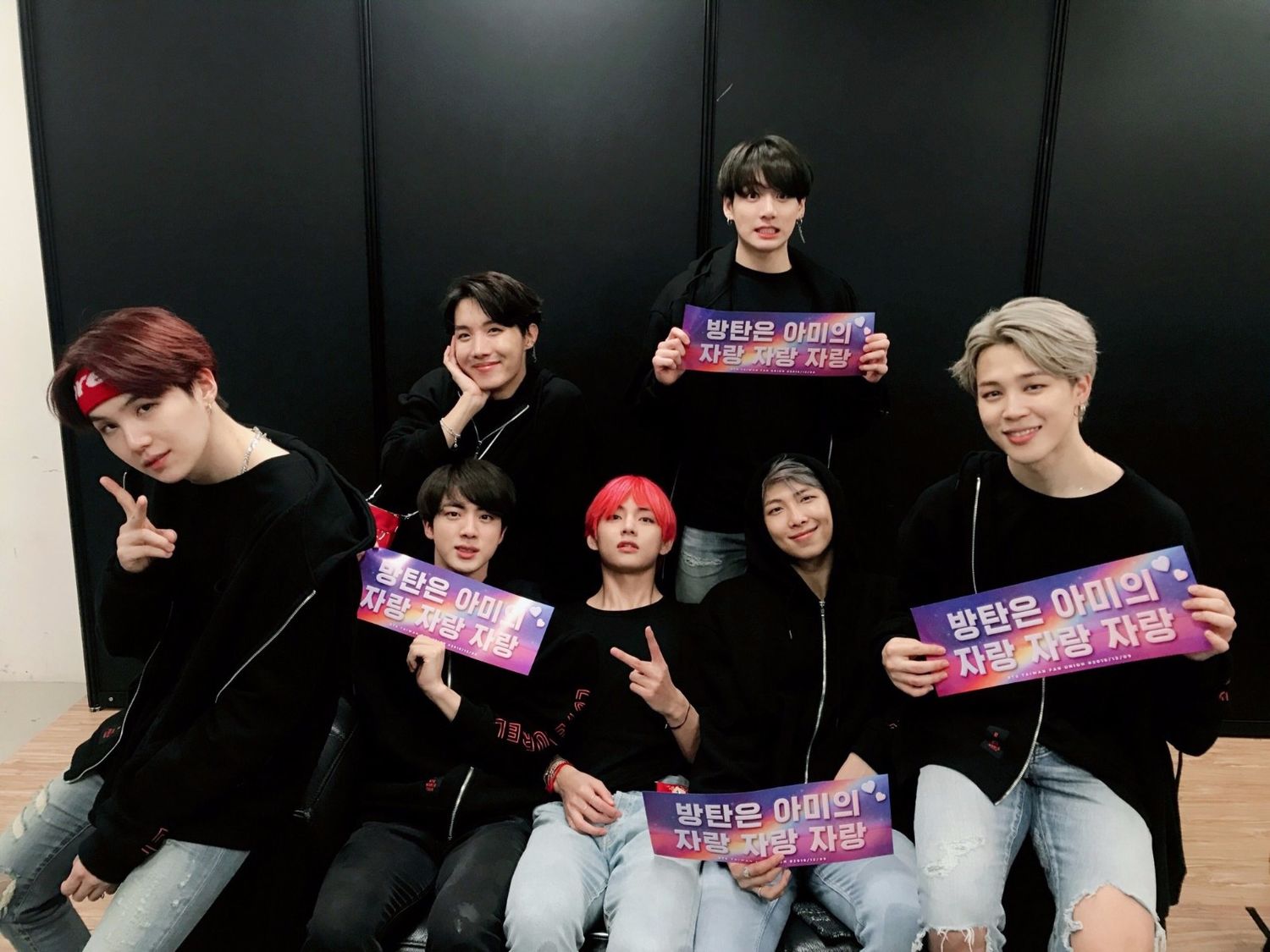 BTS演唱会结束后的叫醒服务 要面对现实了吼