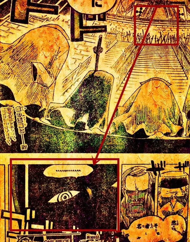 海贼王908话 五老星向天龙人的头领跪拜 头领的眼睛很特殊 哔哩哔哩