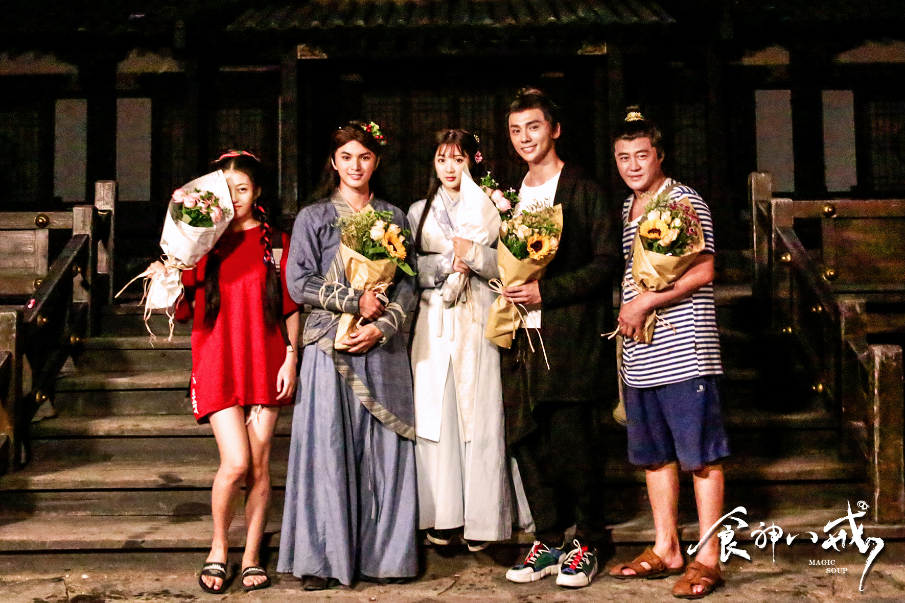 电影《食神八戒》全组正式杀青 苏梦芸潇洒率