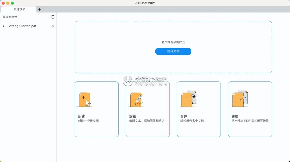 Pdf编辑软件movavi Pdfchef 21 Mac 哔哩哔哩