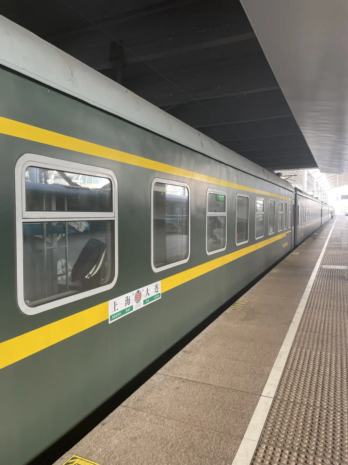 第1期:t131/4/1次列车测评体验