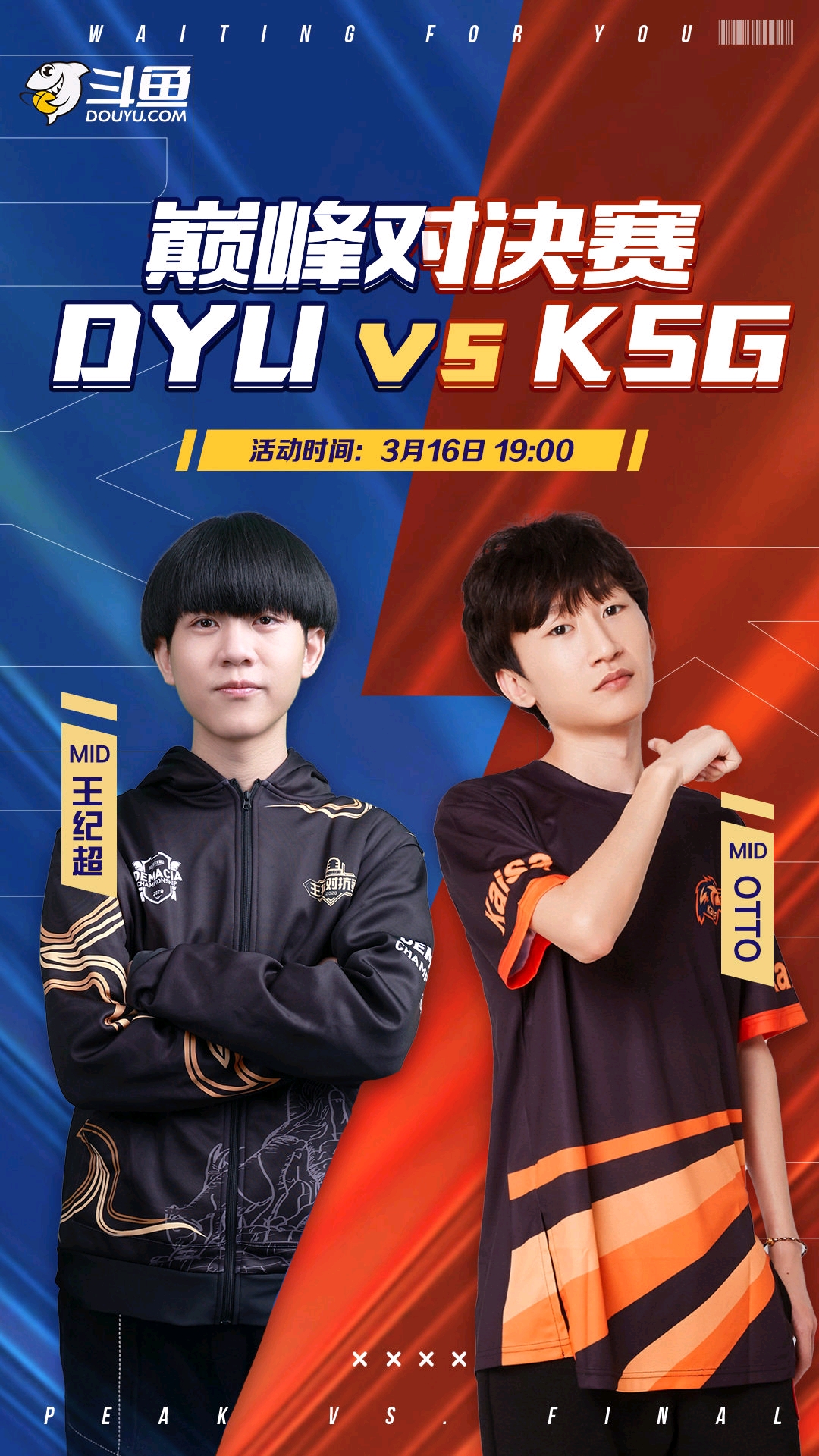 电棍36116特报ksgotto被无情消费的我们是废物