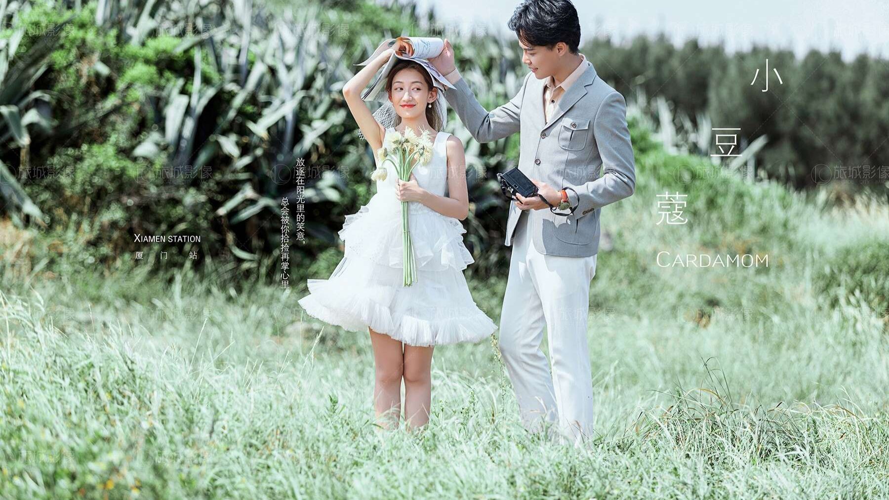 厦门台北纱罗婚纱摄影怎么样/官网价格/电话 - 婚礼纪