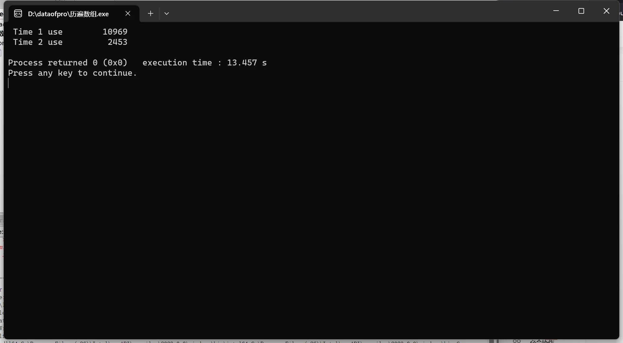 Fortran 