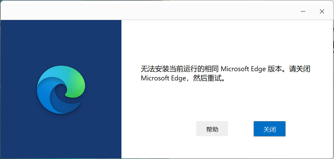 欢迎使用 Windows supportmicrosoftcom