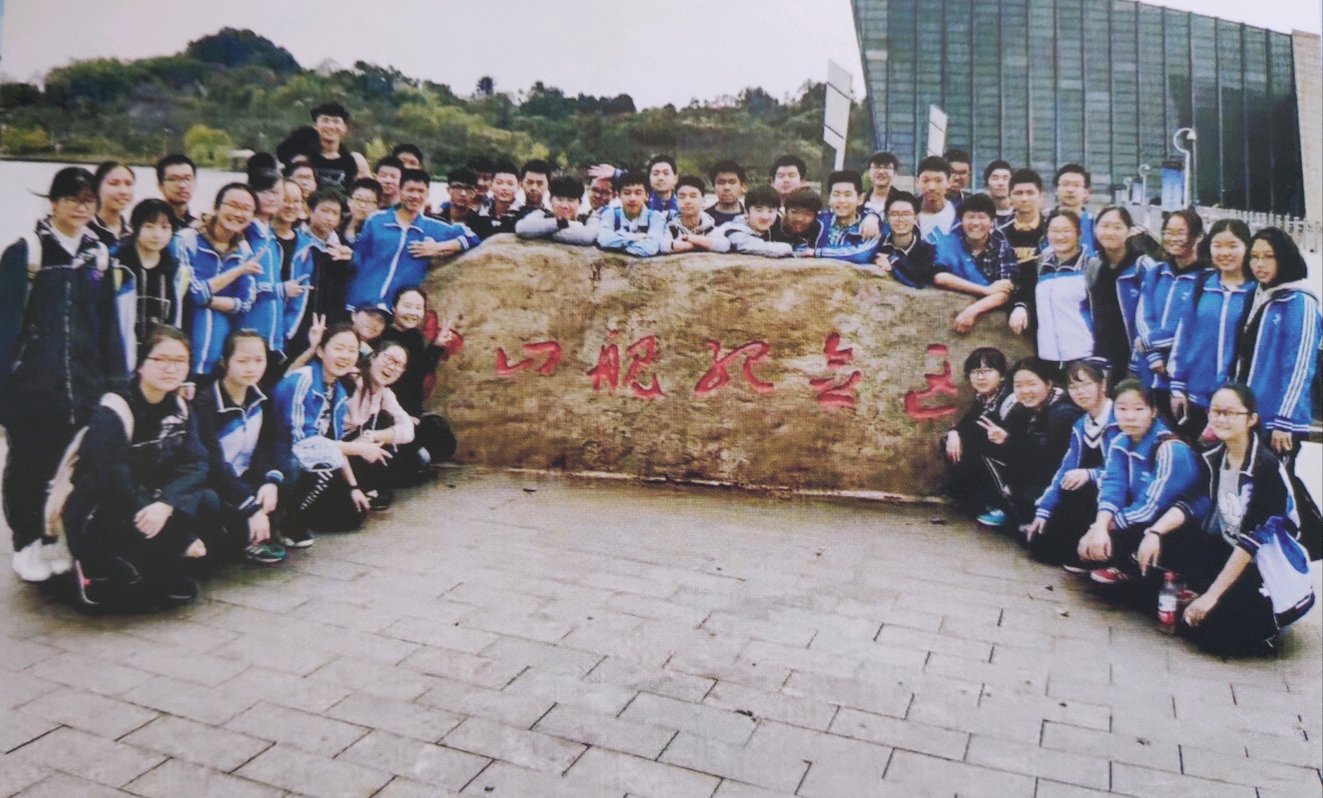 武汉市第十四中学2019年毕业学长碎语(五)