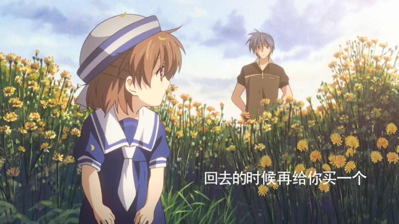 那些年我们无法二刷的Key社三部曲