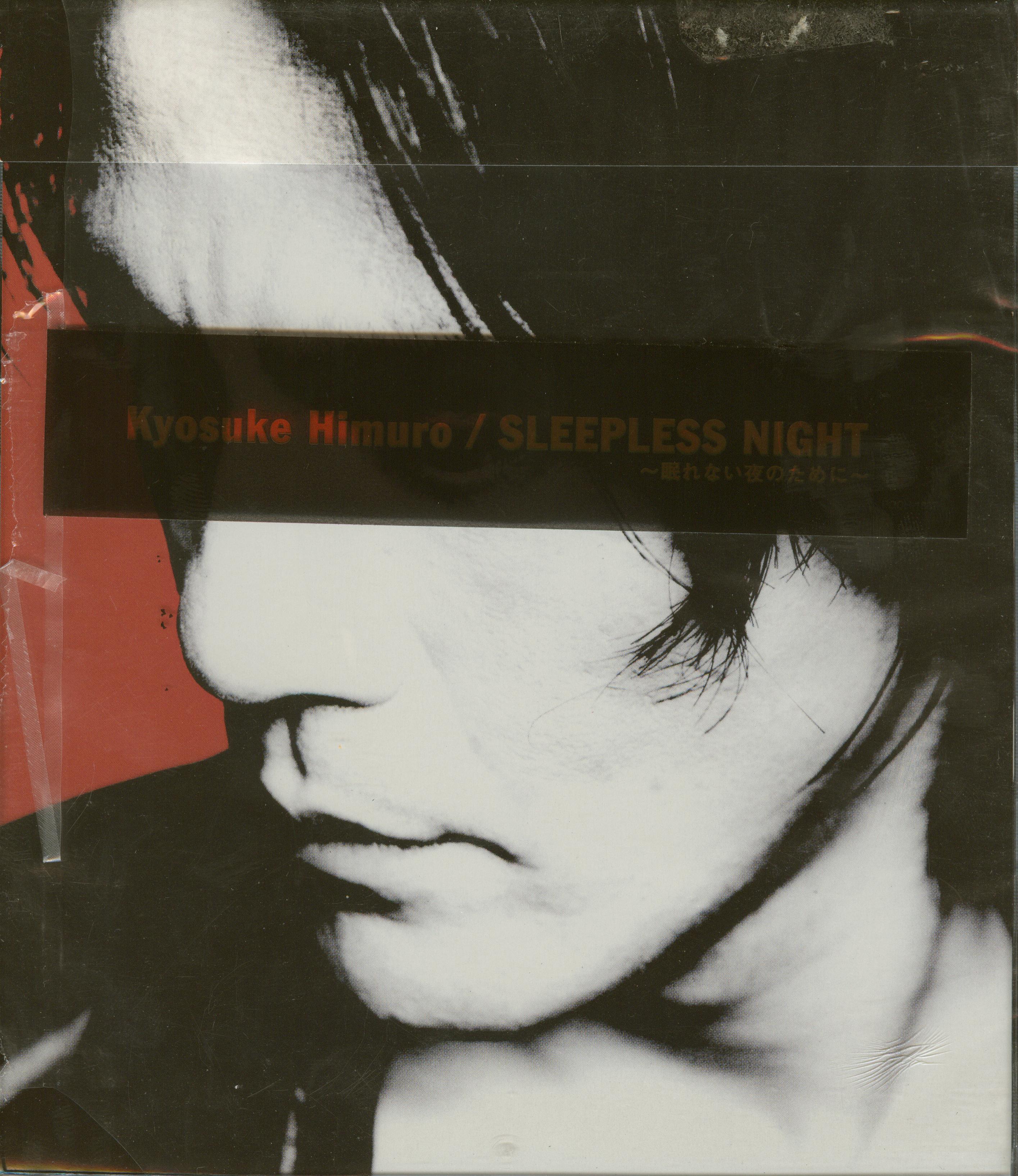 [19990818]SLEEPLESS NIGHT ～眠れない夜のために～ PODH1837 哔哩哔哩