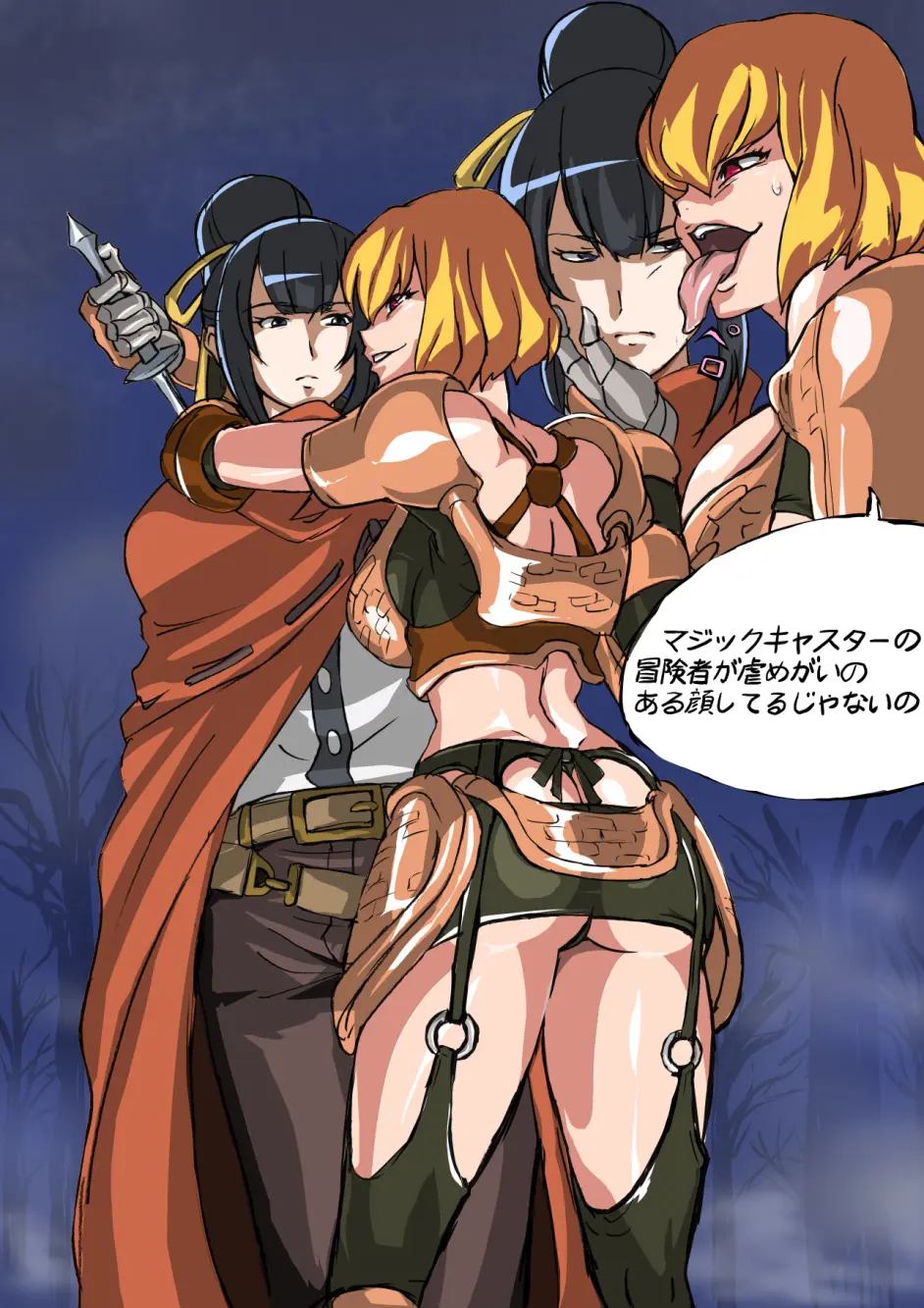 overlord 同人漫画《克莱门汀&娜贝》 - 哔哩哔哩