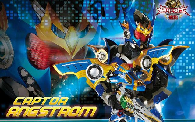 铠甲勇士:捕将为何不好看,观众道出原因