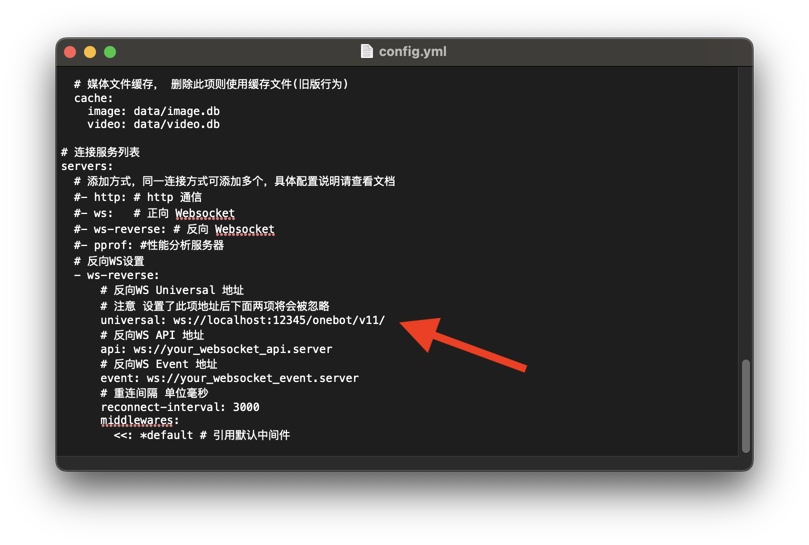 chatgpt-qq