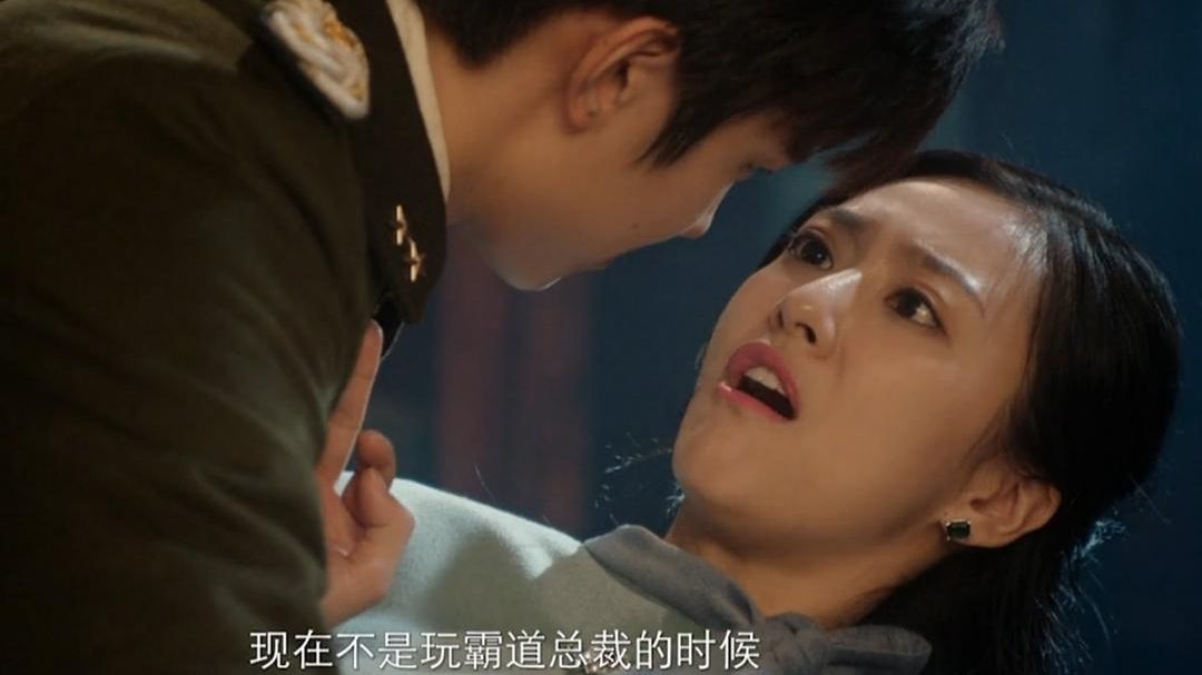 你最爱的霸道总裁文来袭 安知晓这本小说堪称经典 只想大哭一场 哔哩哔哩