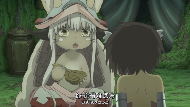 从狐狸精到猫娘 人类为何总是热衷于"舔"兽娘?