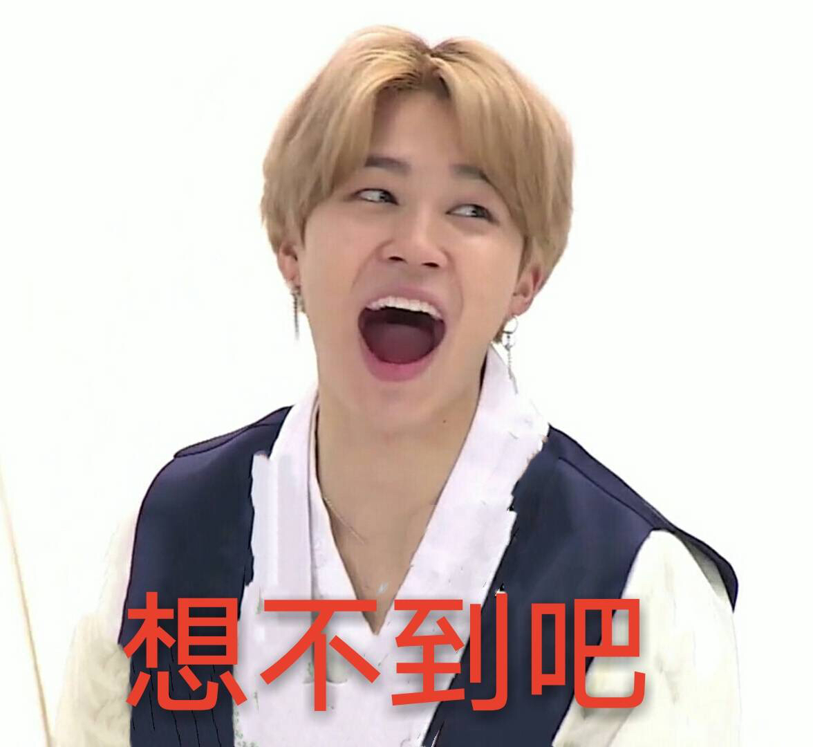 【防弹少年团/BTS】防弹小段子之当你弹喝醉了的时候（喜剧向）