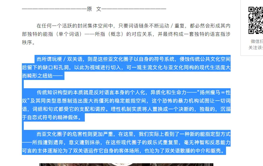 3351ceccd118544b4b633039b23b3c00823a3a17