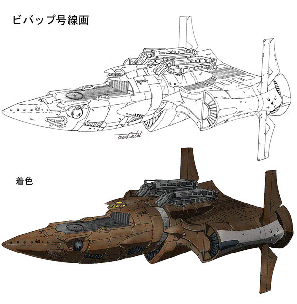 《星际牛仔》中个性十足的bebop号,剑鱼ii是如何诞生的?
