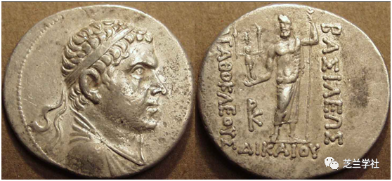 文:ba∑i∧etonto∑Δikaioy aΓaΘok∧eoy∑"王公正的阿加索克勒斯"