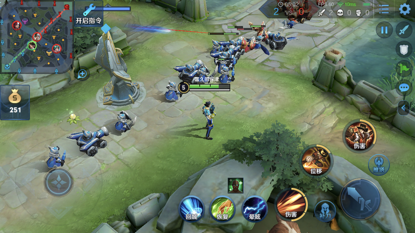 王者荣耀训练营一个好玩的bug