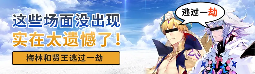 Fgo 脚神踢爆闪闪腹肌 羽蛇神关节技 这几幕没出现真的是一种遗憾 哔哩哔哩