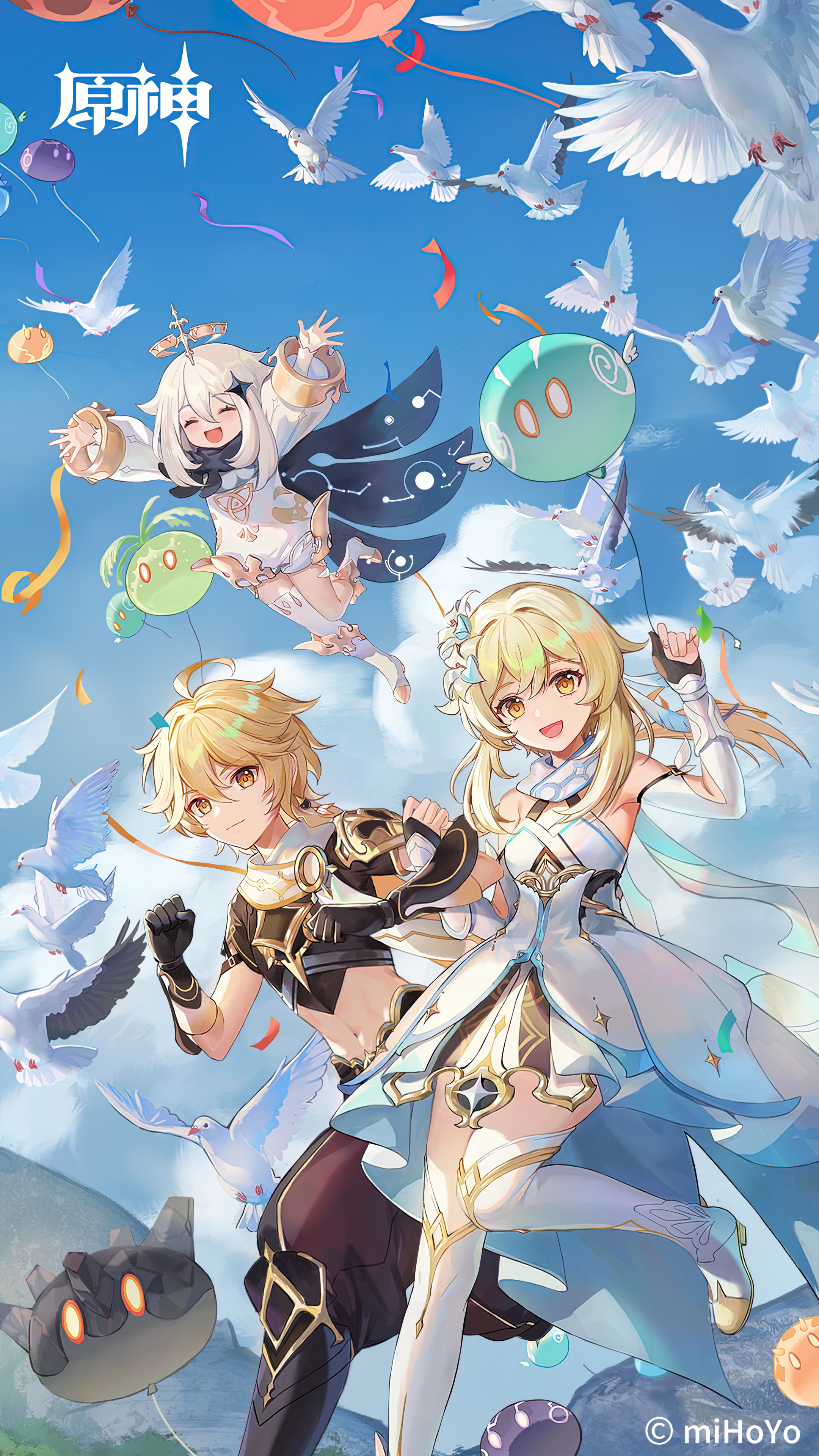 [原神] 图片大放送第260期