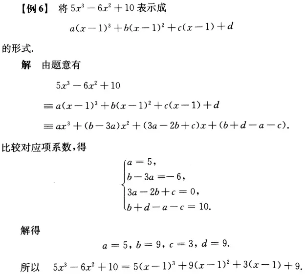 由19年台州中考数学敲金蛋问题想到的 哔哩哔哩