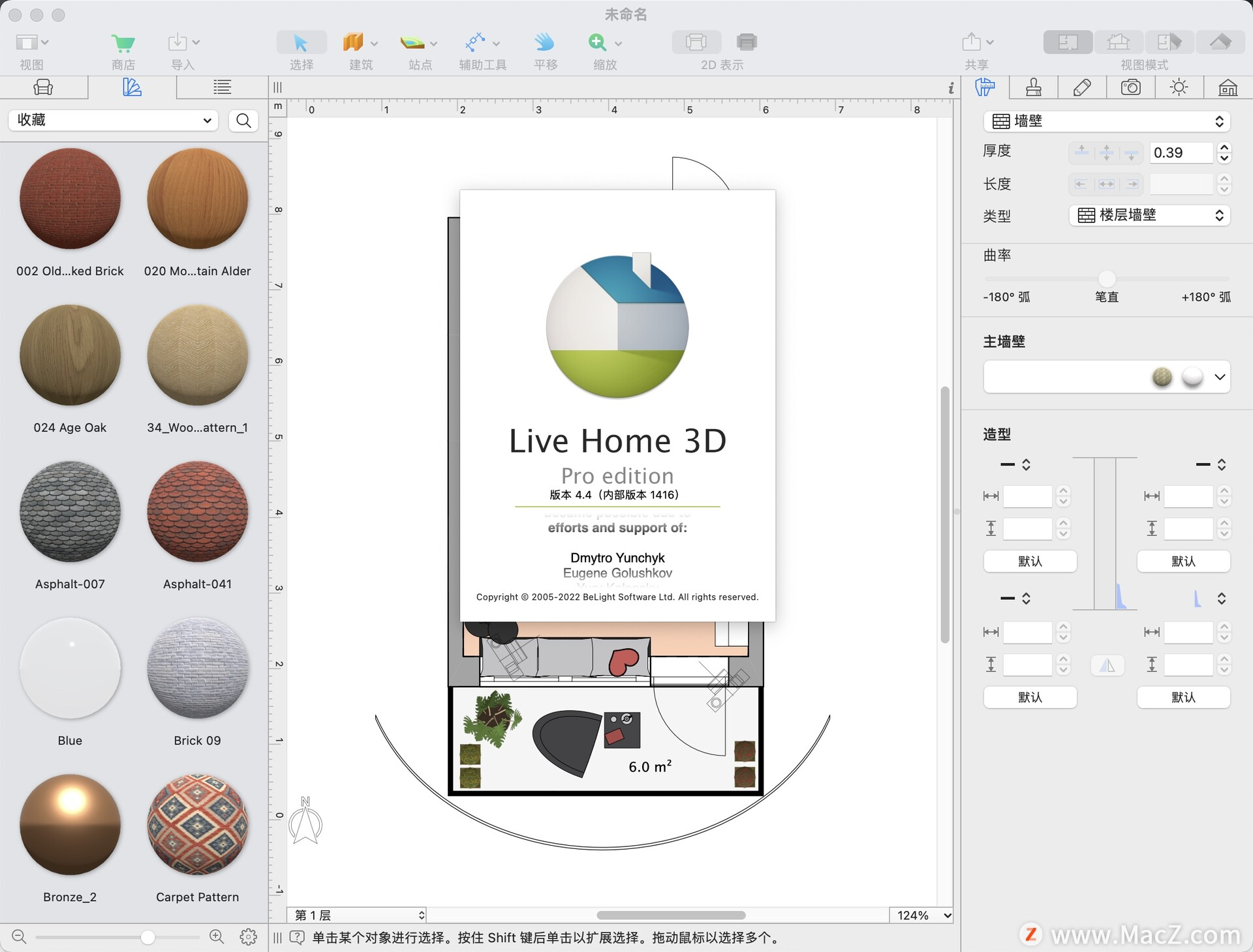 live-home-3d-pro-for-mac-3d