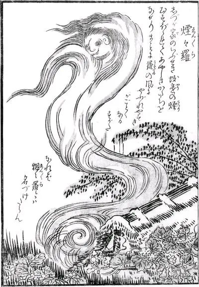 怪物猎人崛起 新增环境生物与百鬼夜行的关系对应考察 哔哩哔哩