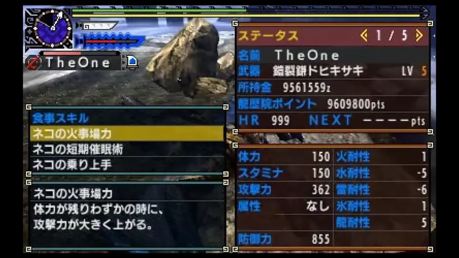 Theone 哔哩哔哩