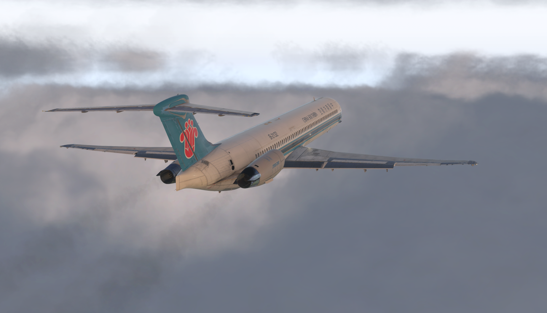 麦道md80还蛮好的 - 哔哩哔哩