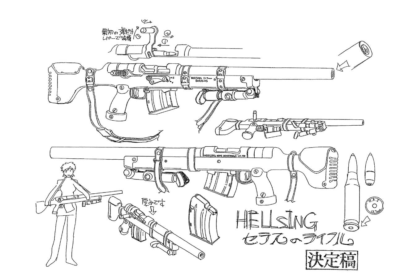 【Hellsing地狱之歌】道具设定集 22p