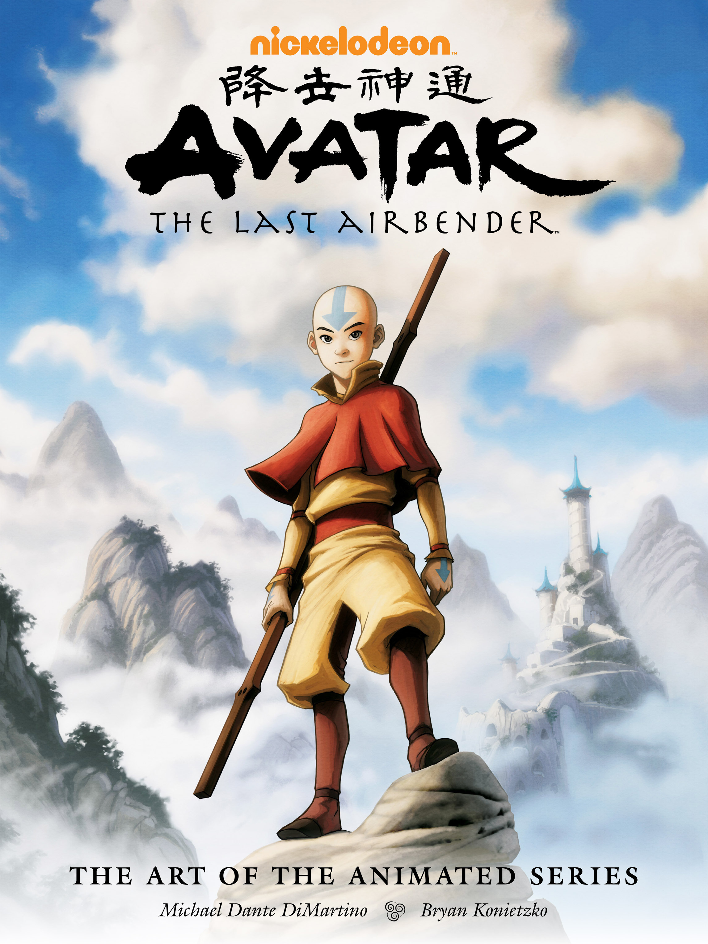 动画 动漫资讯 avatar the last airbender 降世神通:最后的气宗设定