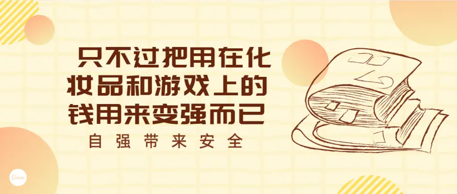 公考爆款学习资料 判断推理 龙飞 哔哩哔哩