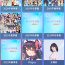 【钢琴块】智乃钢琴块znmod 22.06.28更新发布