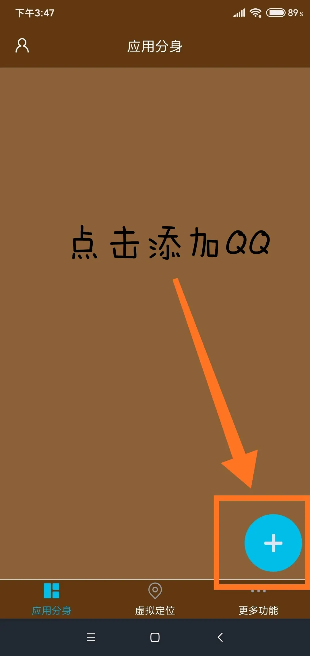 社会哥必备QQ空间=社会哥的图片霸气十足