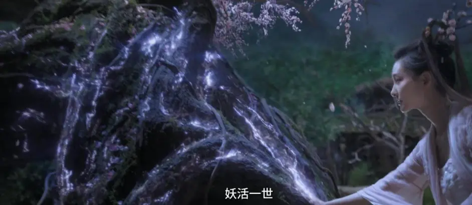真人版阴阳师 电影 侍神令 发布预告 独眼小僧有皮肤 山兔依旧可爱 哔哩哔哩