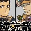 《大逆转裁判1+2》购买+汉化+全成就指南