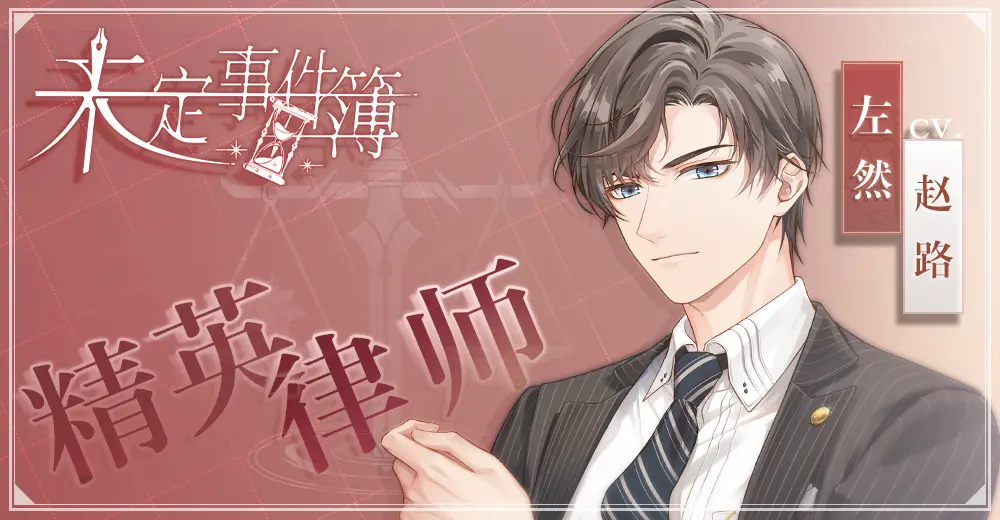 移动游戏中心 哔哩哔哩游戏中心