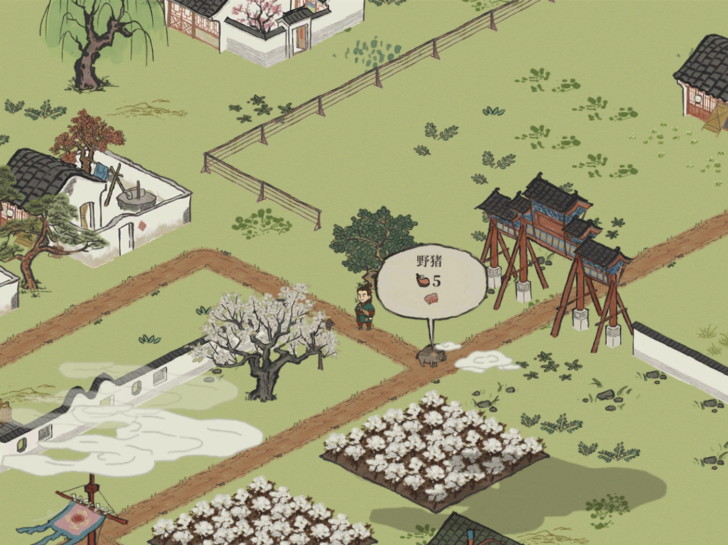 腊八节资源兑换活动一览【江南百景图】