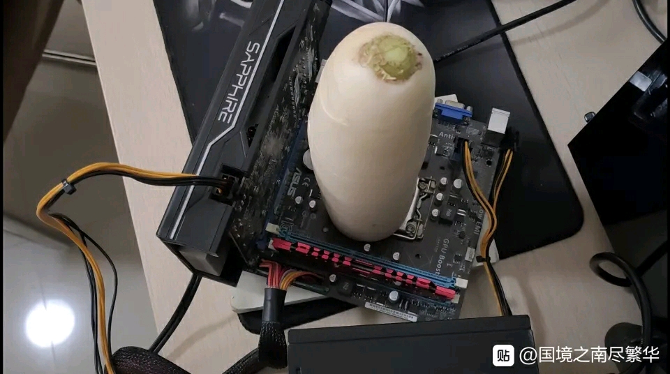 酷妈的小米散热器压电脑CPU还不如萝卜!