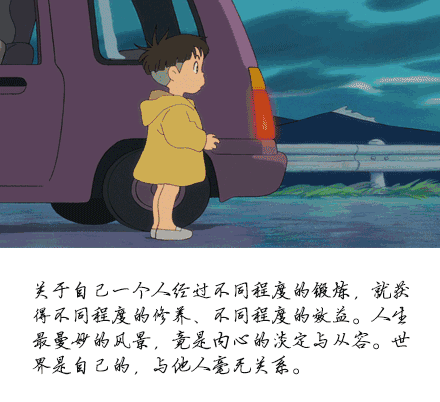 440_402gif 动态图 动图