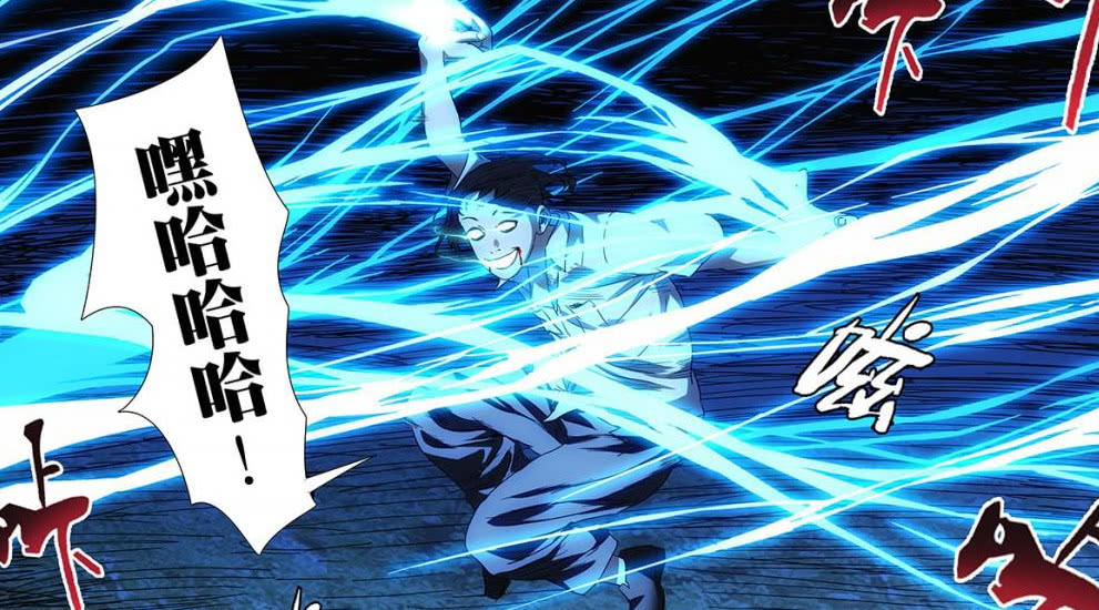 一人之下:二叔已经暗示过,炁体源流的全貌应该