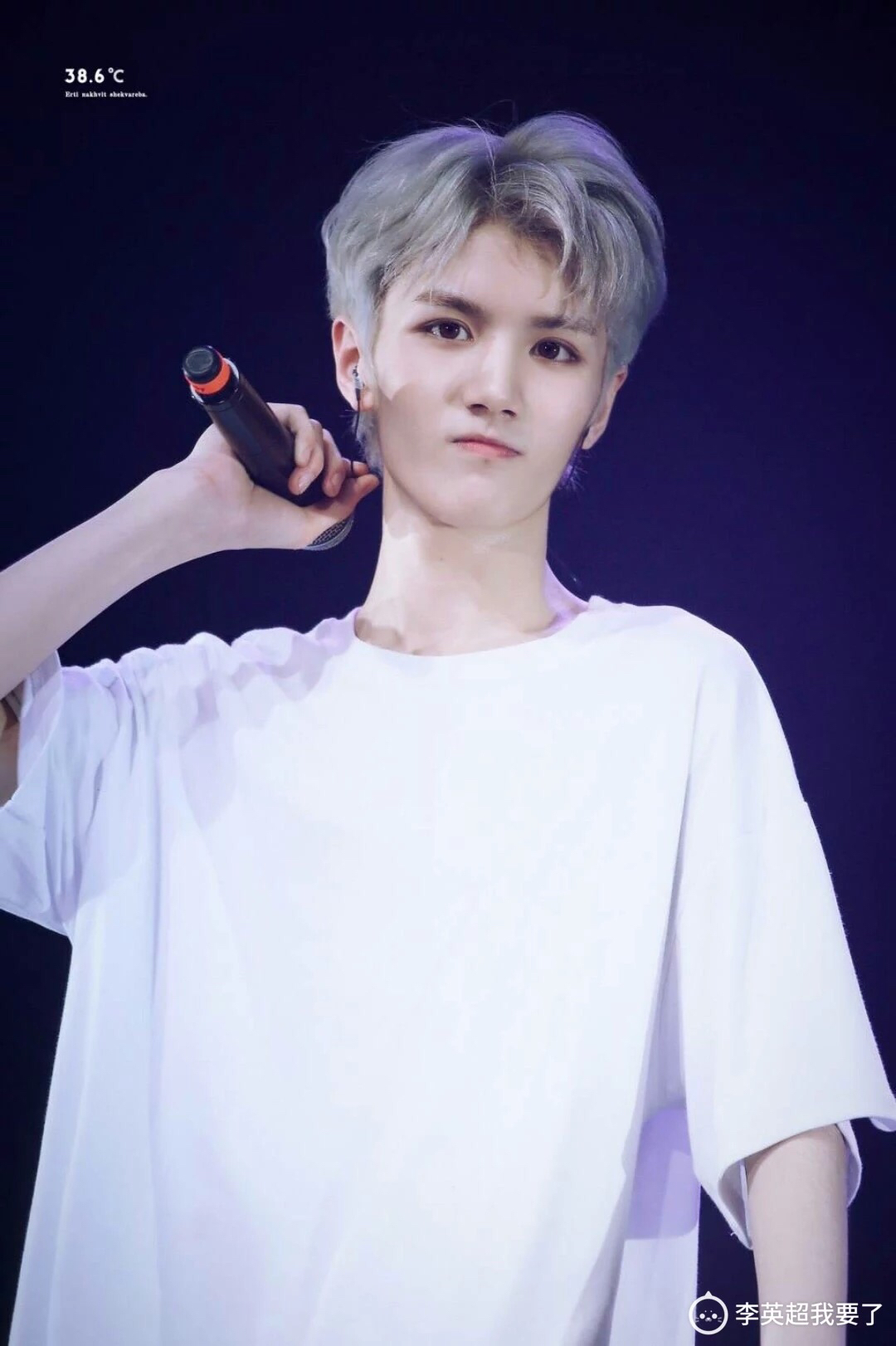 小女孩㈢ 灵超x你