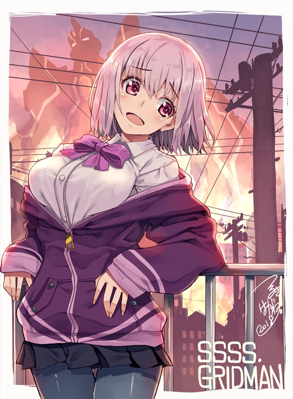 二次元美图新条茜第一期