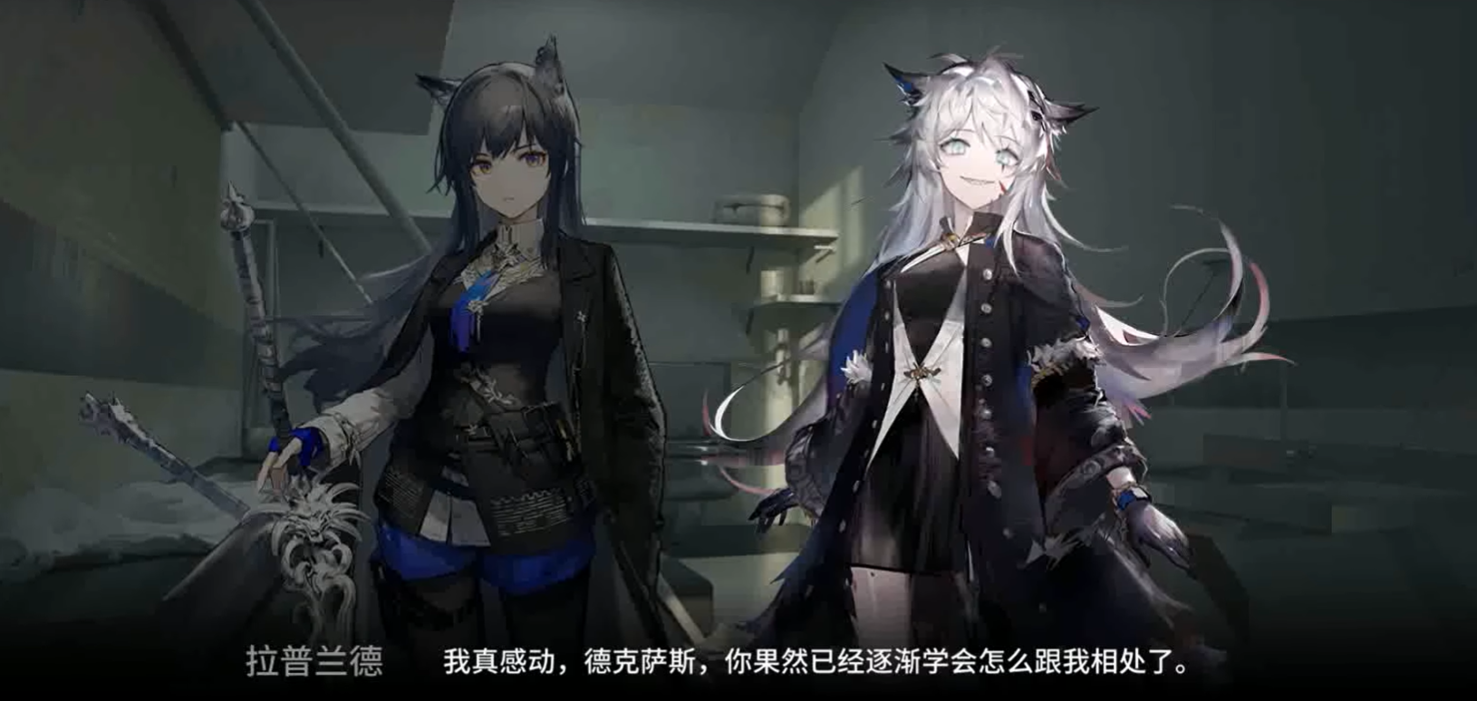 【明日方舟】活动叙拉古人广受玩家好评，拉普兰德迎来剧情高光（舟舟速报第一期） - 哔哩哔哩