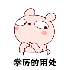 初中毕业提升学历的方式看这个就够了