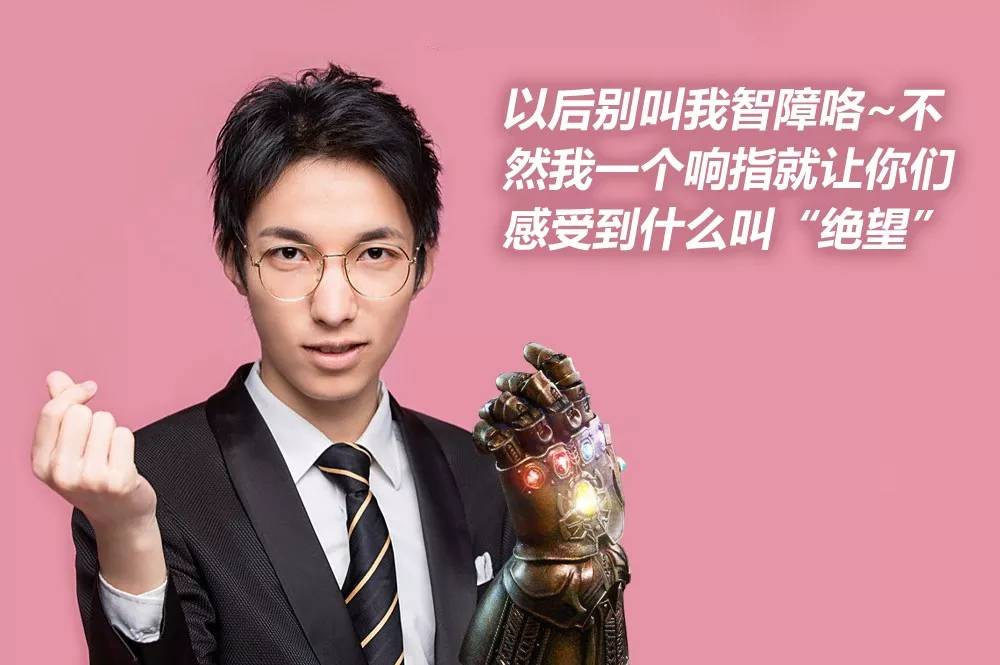 星际魔兽炉石三开花?魔坛情报局这赞助商Buff