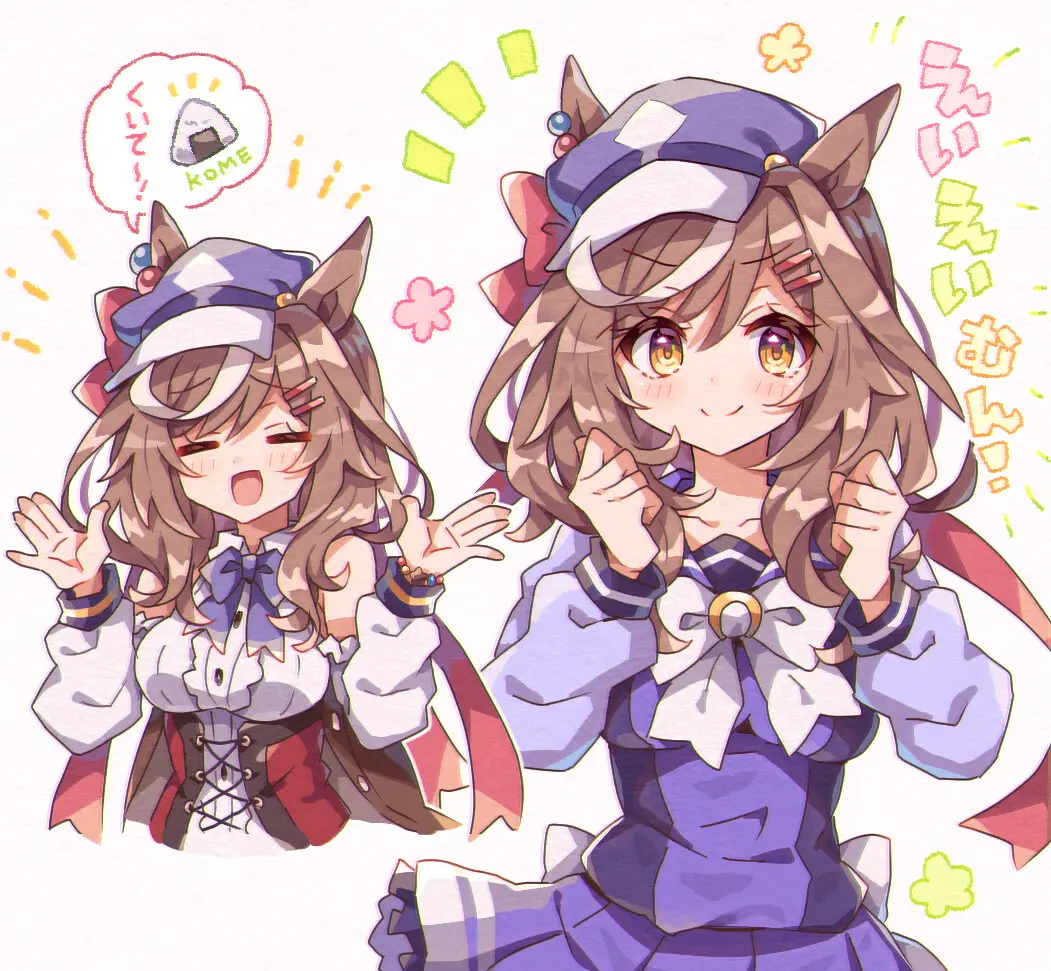 赛马娘精选美图（待兼诗歌剧）②