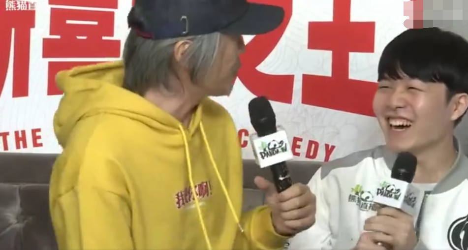 周星驰采访IG吓坏Rookie!随后被搞懵:啊?你是