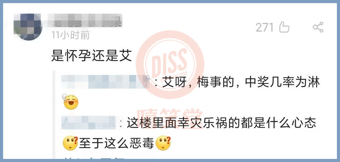 PG电子游戏数据-PG游戏资料、数据分析与热门排行值得买_智能设备_运动_汽车_智慧出行频道_天极网